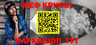 гидропоника Тара