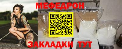 гидропоника Тара