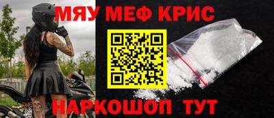 гидропоника Тара