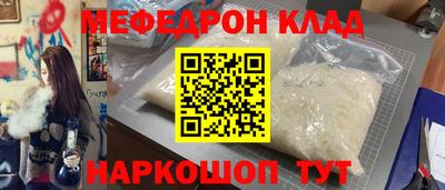 кокаин перу Тверь