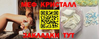 кокаин перу Тверь