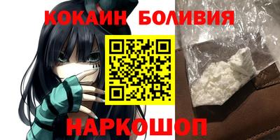 метадон Татарск