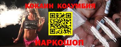 метадон Татарск