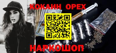 метадон Татарск