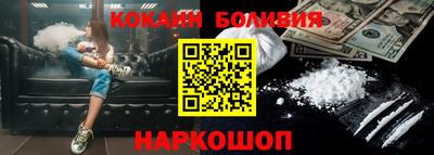 гидропоника Тара