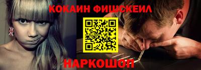 гидропоника Тара