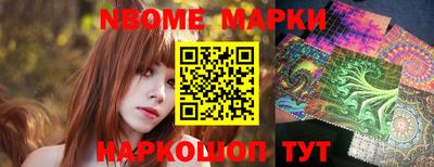 метадон Татарск