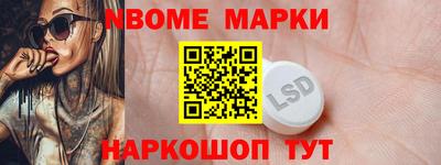 гидропоника Тара