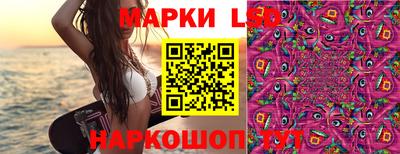 метадон Татарск