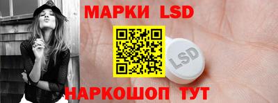 кокаин перу Тверь