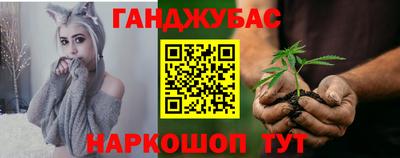 гидропоника Тара