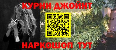кокаин перу Тверь