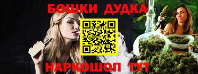 гидропоника Тара