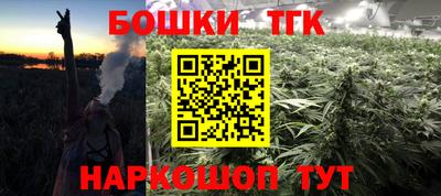 метадон Татарск
