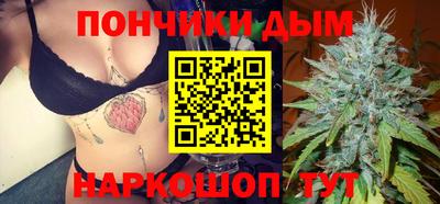метадон Татарск