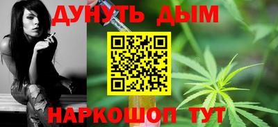 mdpv Туймазы