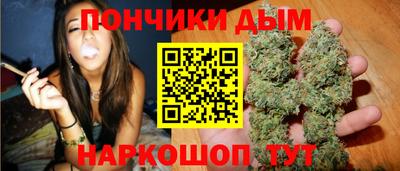 кокаин перу Тверь