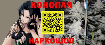 метадон Татарск