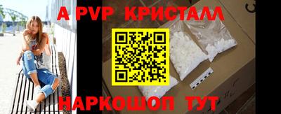 кокаин перу Тверь