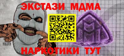 метадон Татарск