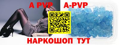 гидропоника Тара