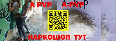 гидропоника Тара