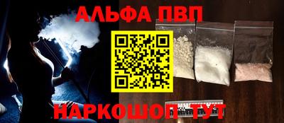 гидропоника Тара