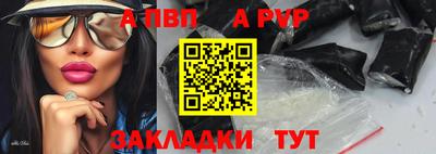 кокаин перу Тверь