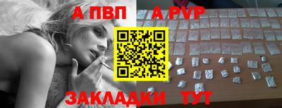 кокаин перу Тверь