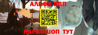 гидропоника Тара