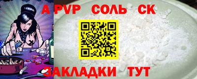 гидропоника Тара