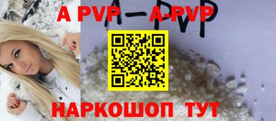 метадон Татарск