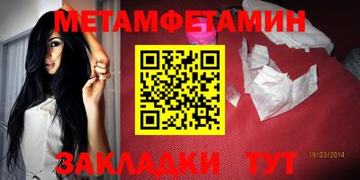 кокаин перу Тверь
