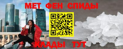 кокаин перу Тверь