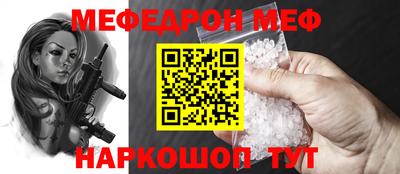 метадон Татарск