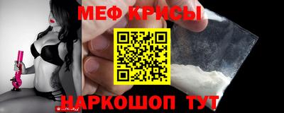 метадон Татарск