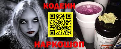 гидропоника Тара