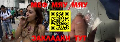 метадон Татарск
